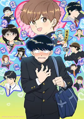 动画电影《哪吒之魔童降世》剧照