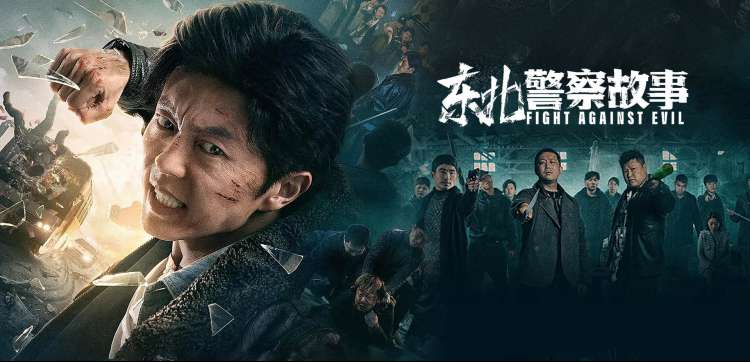 热门推荐横幅