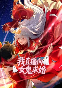 动画电影《千与千寻》海报